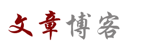 直播電訊